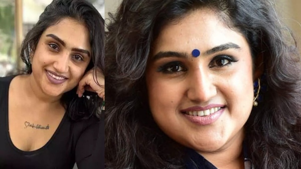 Vanitha Vijayakumar is doing some practice to loss her weight Vanitha Vijayakumar is doing some practice to loss her weight