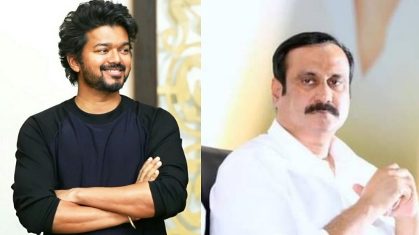 Talking about leaders is not enough! Anbumani Ramadoss Advice to Actor Vijay 