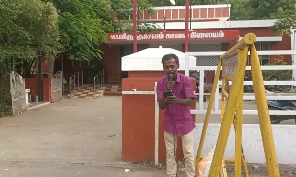 A singer named Palanivel, sang a song on the mic set in front of Virudhachalam police station 
