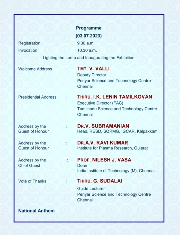  Plasma Exhibition starts at Tamil Nadu Science and Technology Centre in Chennai 