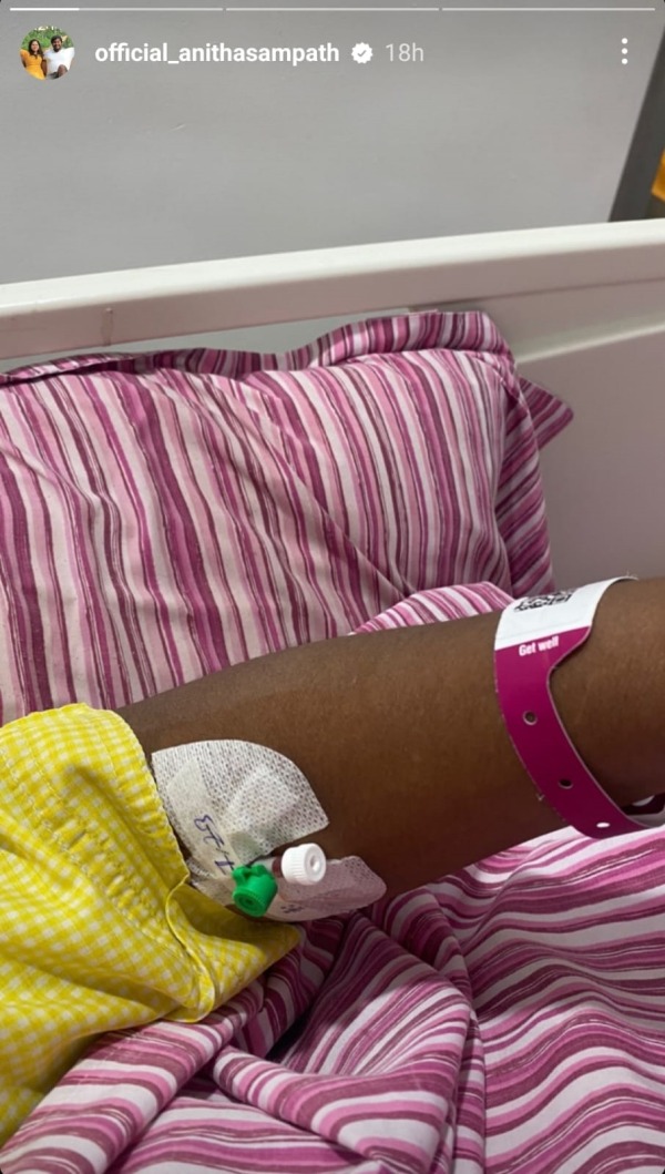 Anitha Sampath who was suddenly admitted to the hospital A heartwarming posted her husband 