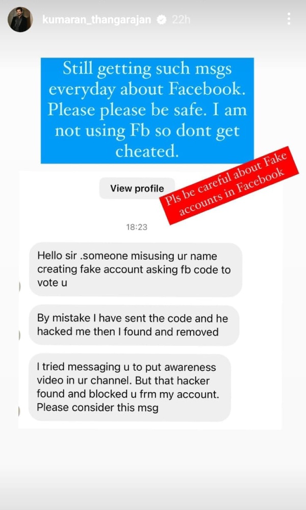 Fake Account Fraud in the name of Pandian Stores Kathir and he warns