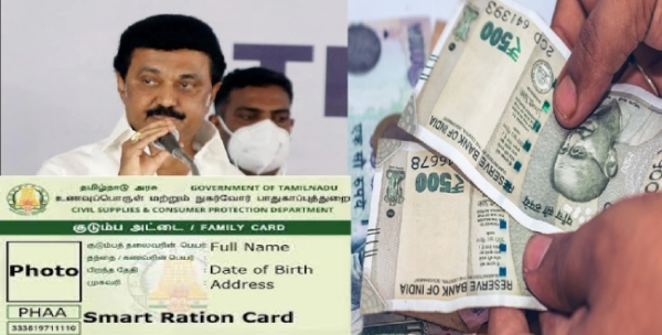  Do you need to make modifications to Ration Card to get 1000 RS for Housewives? 