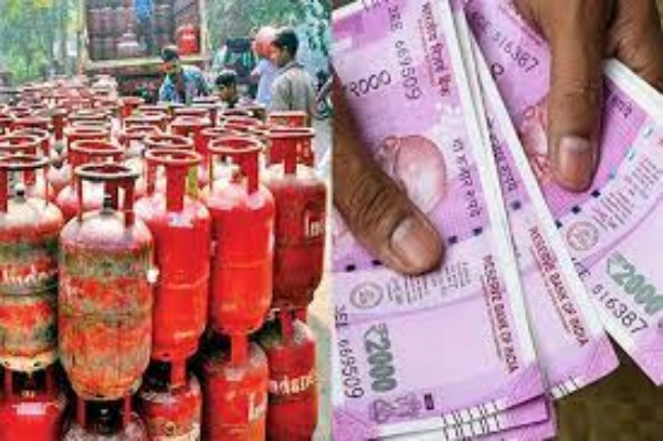  Can we Apply LPG Gas connection and rs 200 subsidy on cooking gas cylinder PM Ujjwala Yojana 