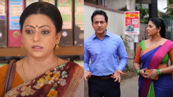 Baakiyalakshmi Serial 2023 July 14th episode full update Ishwari left home 