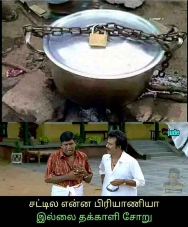 Funny memes collection on high tomato price 01082023