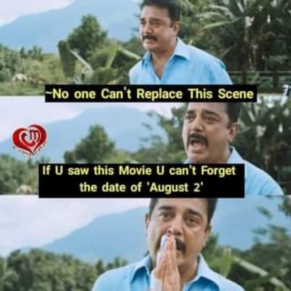 Some Funny memes collection on August 2 and suyambulingam 02082023