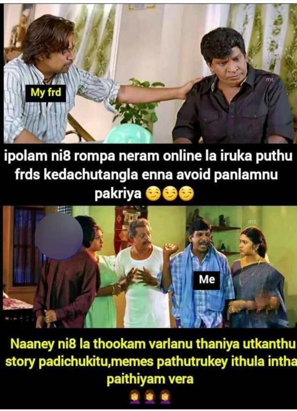 Funny memes collection on friendship 09-08-2023