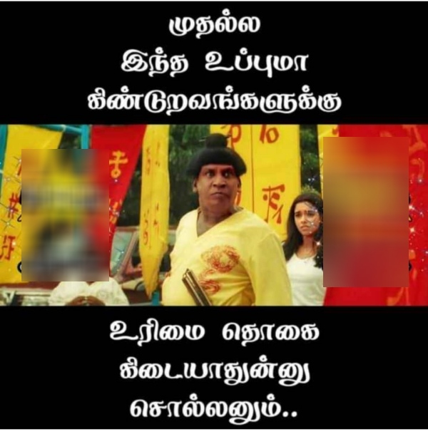  Funny memes collection on sunday special food 27-08-2023