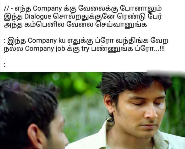 Monday memes: Funny memes collection on monday work mode