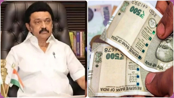 Amid of 79.66 lakhs application CM Stalin hold important meeting on Kalingar Enti Rs.1000 Stipend Scheme 