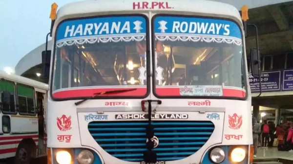  Delhi woman Crushed By Vehicle when sticks Head Out Of Bus To Vomit