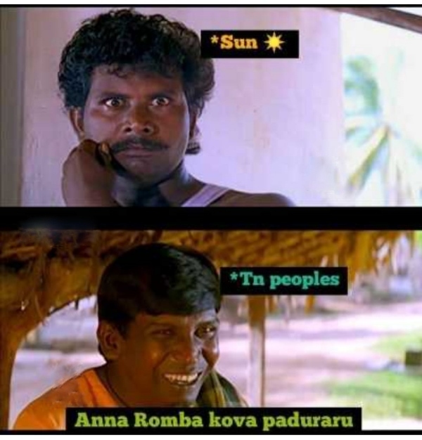 Funny memes collection on summer heat 23-08-2023