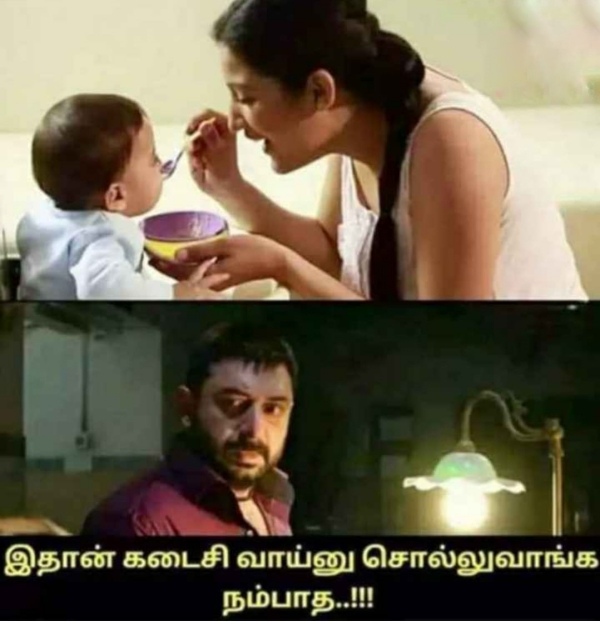  Funny memes collection on sunday special food 27-08-2023