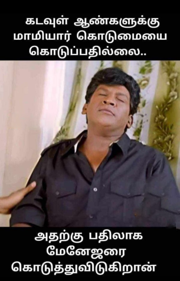 Monday memes: Funny memes collection on monday work mode