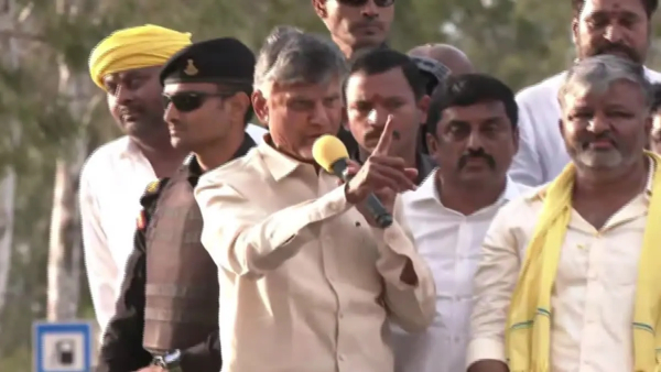 Andhra Pradesh: Violence erupt during TDP President Chandrababu Naidu rally 