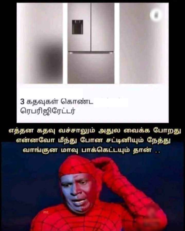 Funny meme collections on sunday special food