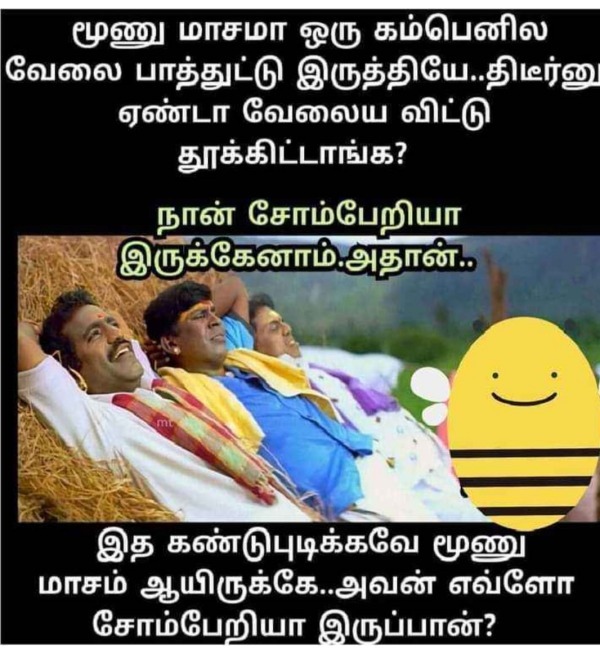 Monday memes: Funny memes collection on monday work mode