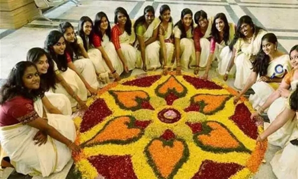 Onam festival Tomorrow Chennai Collector declared holiday on 29th August 