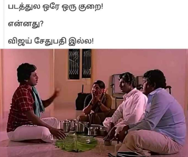 Jailer memes: Funny Memes collection on Rajinikanth Jailer movie