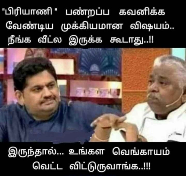  Funny memes collection on sunday special food 27-08-2023