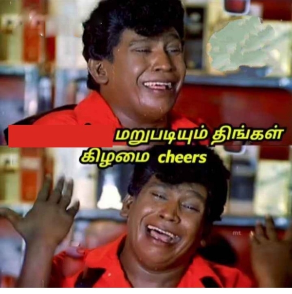 Monday memes: Funny memes collection on monday work mode