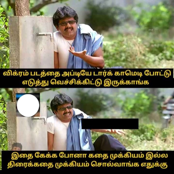 Jailer memes: Funny Memes collection on Rajinikanth Jailer movie