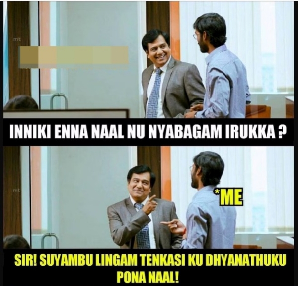 Some Funny memes collection on August 2 and suyambulingam 02082023