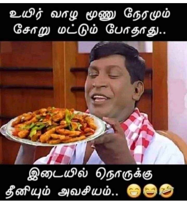  Funny memes collection on sunday special food 27-08-2023