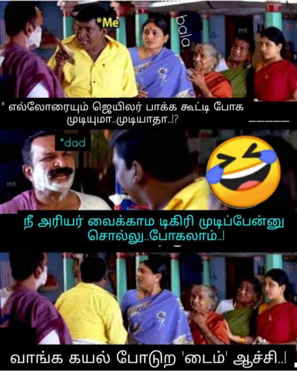 Jailer memes: Funny Memes collection on Rajinikanth Jailer movie