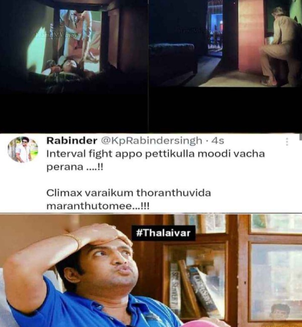 These are some jolly memes collection on Rajinikanths Jailer movie.