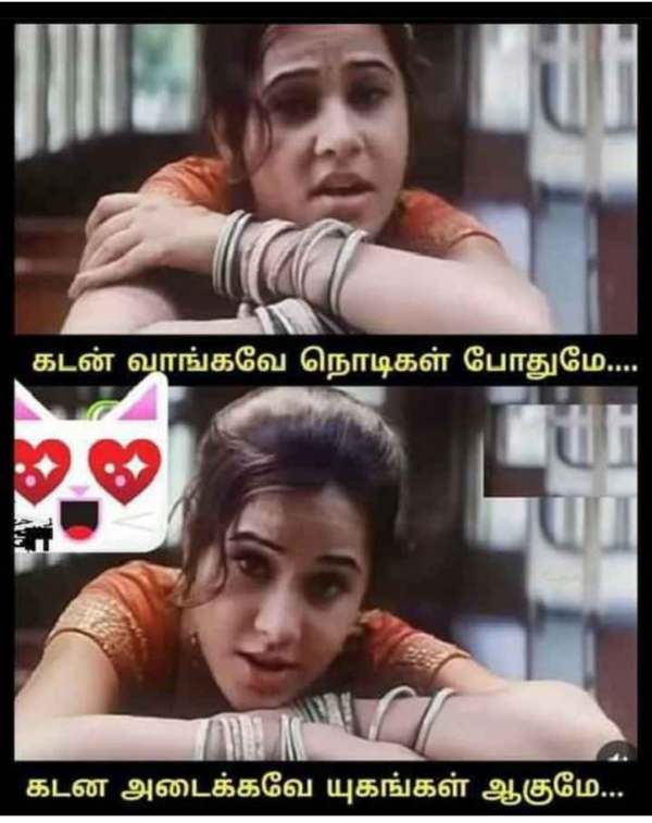 Funny memes collection on salary day 01082023