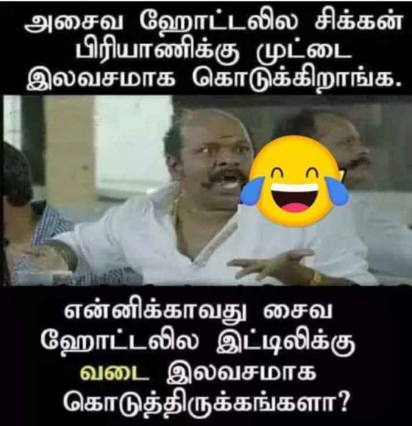 Funny meme collections on sunday special food