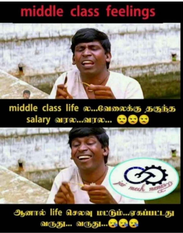 Funny memes collection on salary day 01082023