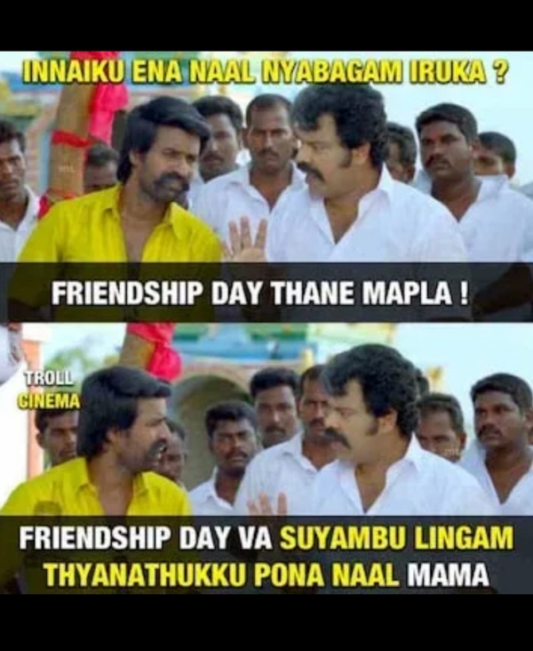 Some Funny memes collection on August 2 and suyambulingam 02082023