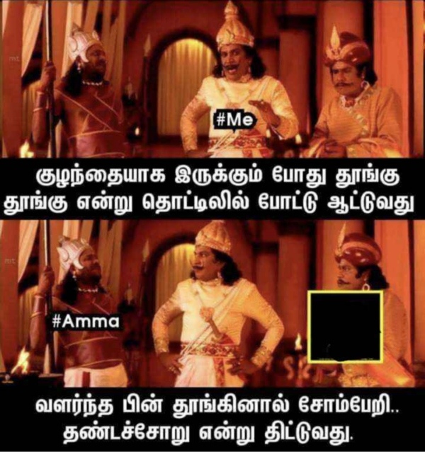 National Lazy day: Funny Memes collection on lazy day