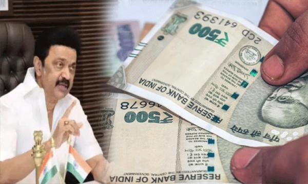 Tamilnadu govt planning to conduct 3rd phase of camp for Kalaignar urimai thogai scheme 
