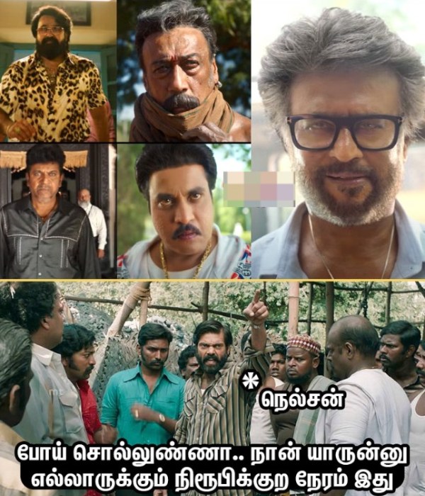 Jailer memes: Funny Memes collection on Rajinikanths Jailer movie 