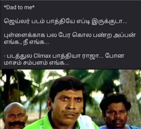 Jailer memes: Funny Memes collection on Rajinikanth Jailer movie