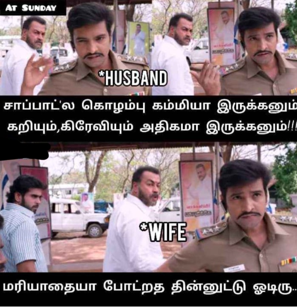 Funny meme collections on sunday special food