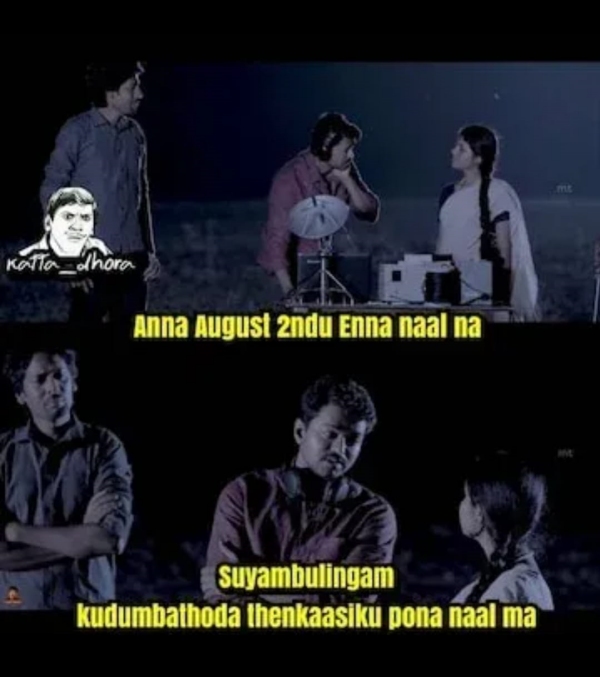 Funny memes collection on August 2 and suyambulingam 