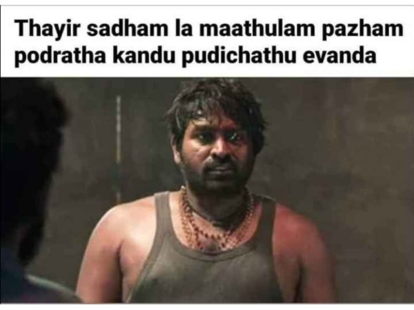 Funny memes collection on sunday special food 13-08-2023