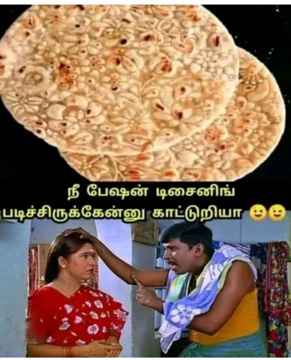 Funny memes collection on sunday special food 27-08-2023