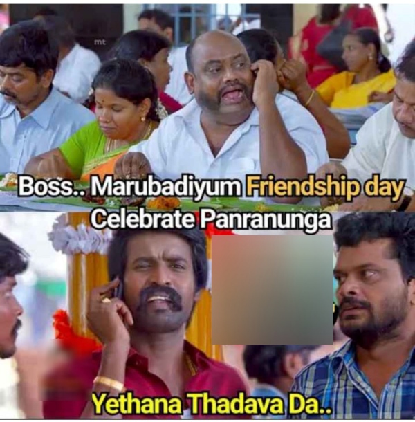 Chennai rain: Funny memes collection on August month