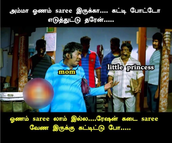 Onam memes: Funny memes collection on Onam celebration