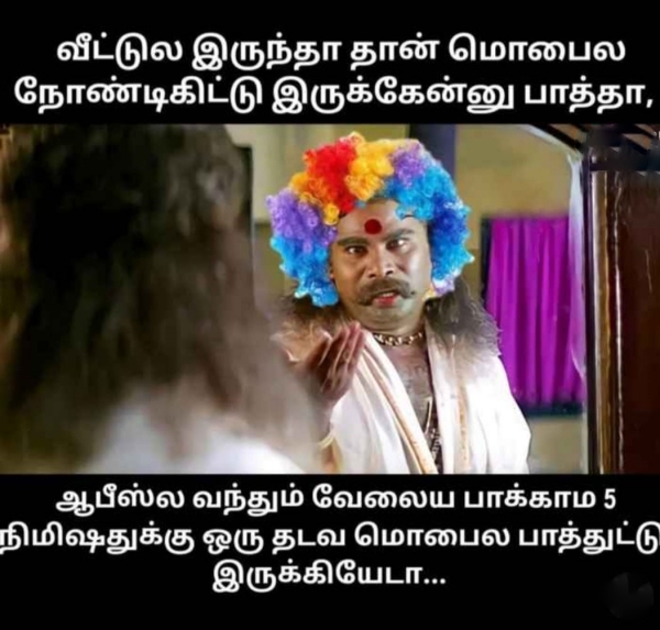 Monday memes: Funny memes collection on monday work mode