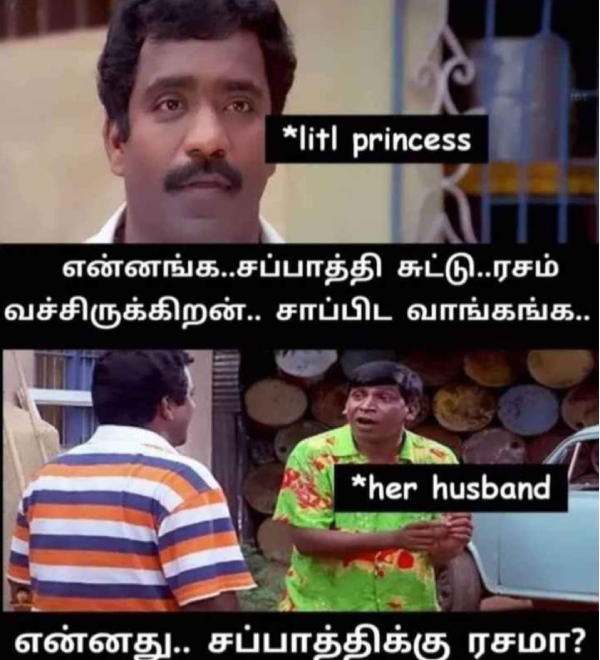 Funny meme collections on sunday special food