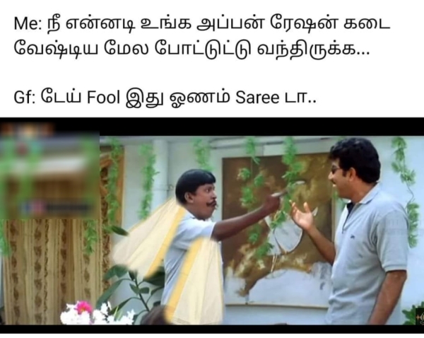 Onam memes: Funny memes collection on Onam festival 29-08-2024
