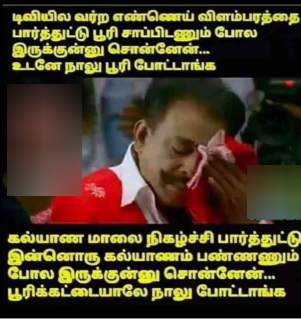  Funny memes collection on sunday special food 27-08-2023