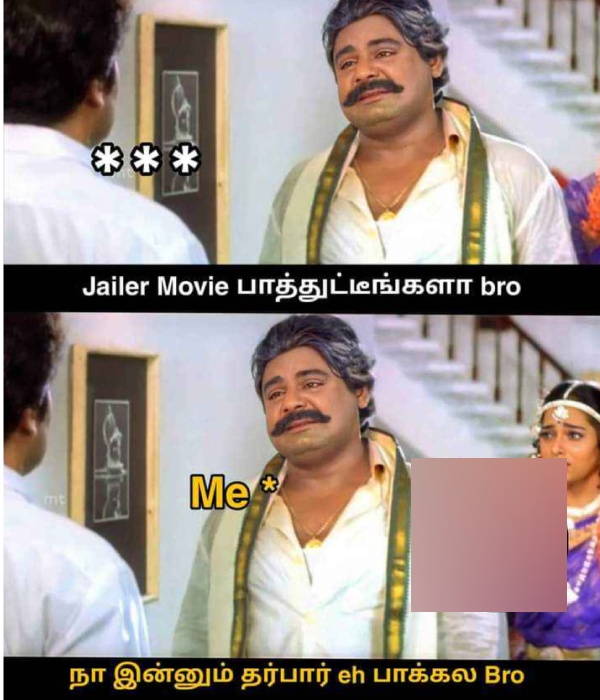 These are some jolly memes collection on Rajinikanths Jailer movie.